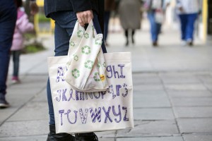 Buenos Aires prohibirá las bolsas de un solo uso a partir de 2017