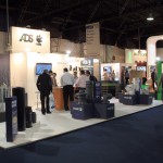 FITMA 2014:  Agua, energias alternativas, medio ambiente y residuos en Costa Salguero – Argentina