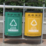 China recicló el 30% de sus residuos plásticos en 2013