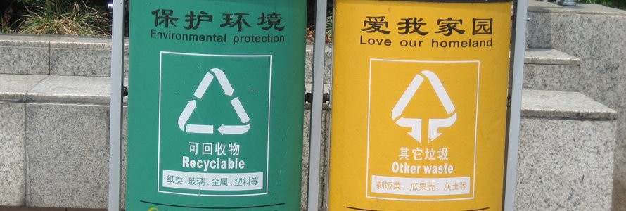 China recicló el 30% de sus residuos plásticos en 2013