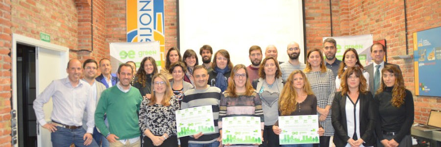 Un sistema remoto de control de vertidos gana la I edición del Greenweekend Gijón