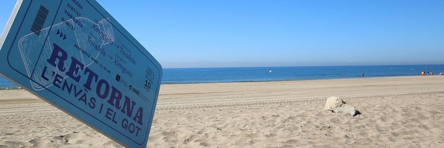 Un SDDR en la playa El Prat