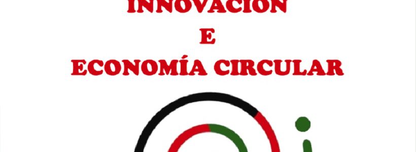 Convocado el II Premio Internacional de Investigación en Innovación y Economía Circular de la USC