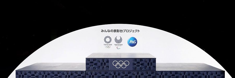 Los podios de los Juegos Olímpicos de Tokio serán de plástico 100% reciclado