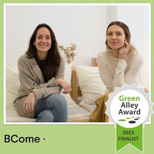 Una plataforma para la sostenibilidad de la industria textil, finalista del Green Alley Award