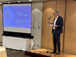 STADLER se expande en Japón