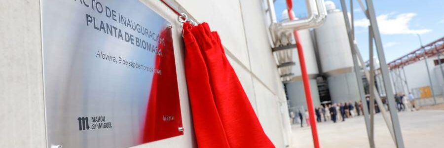 Mahou San Miguel sustituye el gas natural por biomasa forestal y agrícola en su fábrica de Alovera